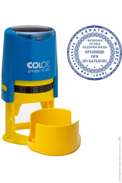      COLOP Printer R 40 - (9/R40/BY)