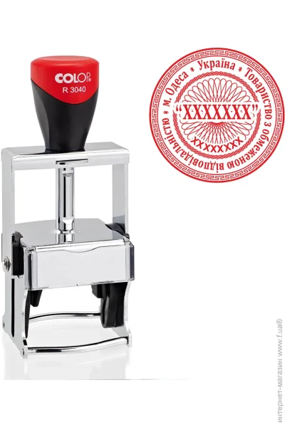        COLOP R 3040 (2/3040)