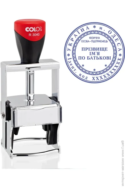       COLOP R 3040 (3/3040)