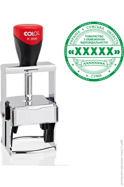        COLOP R 3040 (4/3043)
