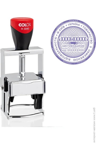        COLOP R 3040 (5/3040)