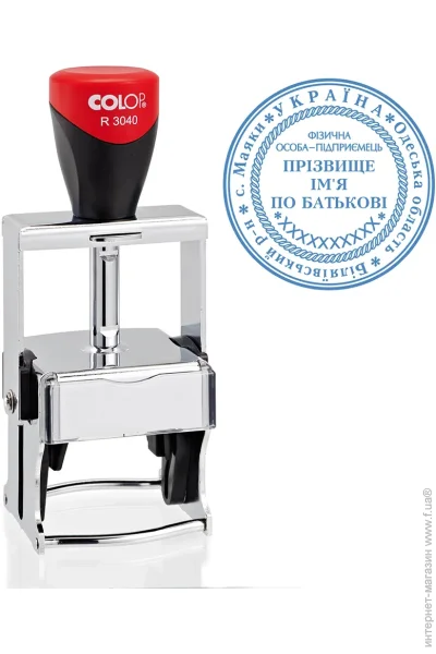       COLOP R 3040 (6/3040)
