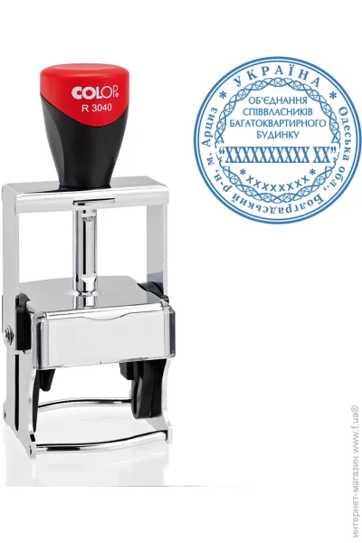       COLOP R 3040 (7/3040)