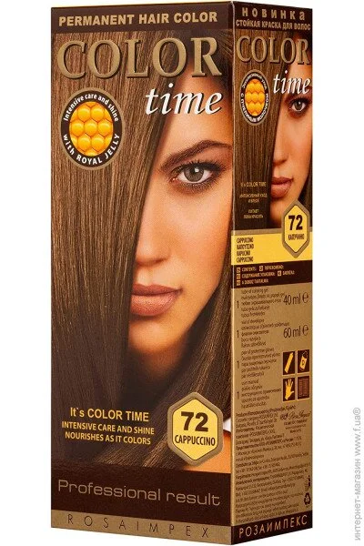  Color Time  / 72  (3800010502597)