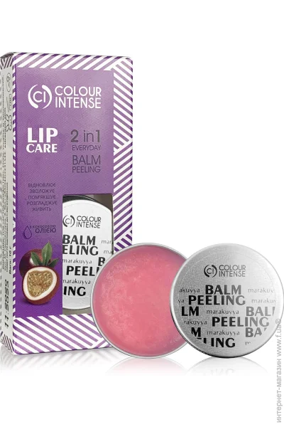 Colour Intense    lip care 8 