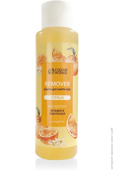 Colour Intense г    Remover Citrus 100 