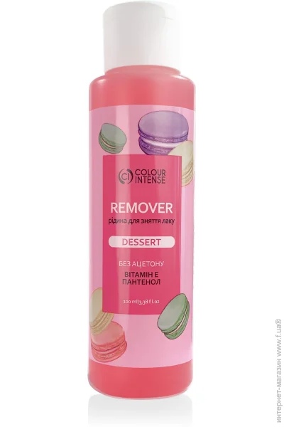 Colour Intense г    Remover Dessert 100 