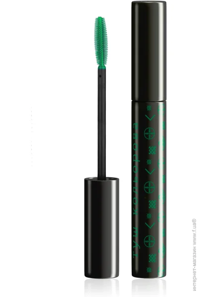 Colour Intense     x Mavka