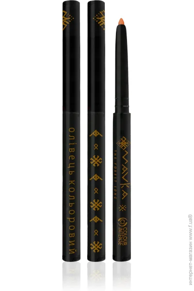 Colour Intense ϳ    x Mavka 1 