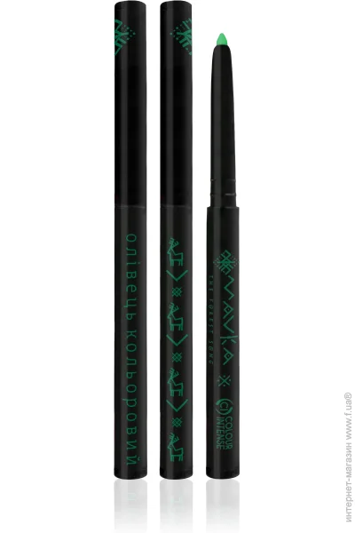 Colour Intense ϳ   x Mavka 1  '