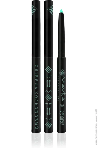 Colour Intense ϳ   x Mavka 1  '