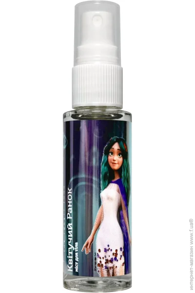 Colour Intense    x Mavka   35 
