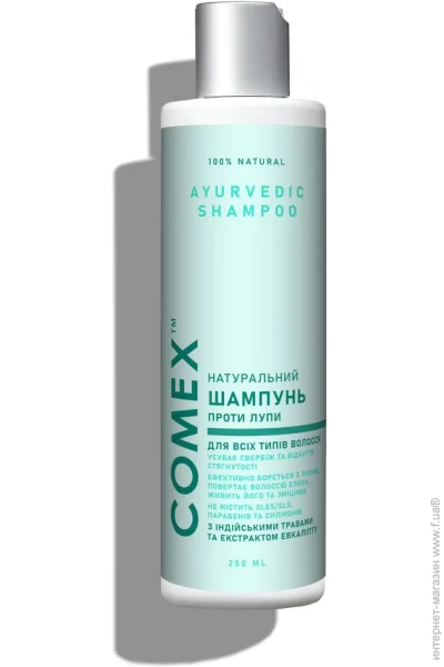 Шампунь Comex Натуральный против перхоти с индийскими целебными травами 250 мл (4820230951455) Шампунь Comex Натуральный против перхоти с индийскими целебными травами 250 мл (4820230951455)