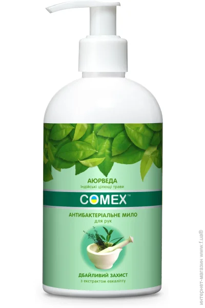 Comex          350 