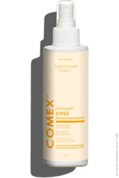    Comex      150  (4820230951394)