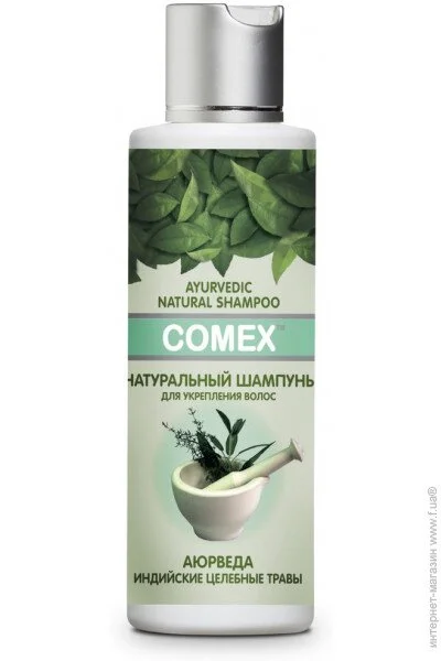  Comex     150  (4820230950441)