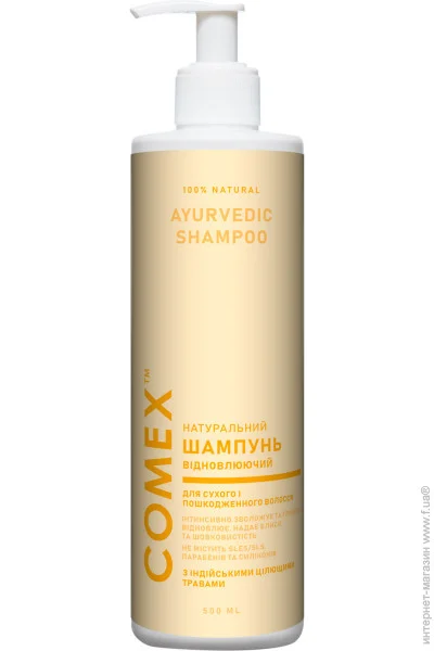  Comex  Comex           500  (4820230952186)