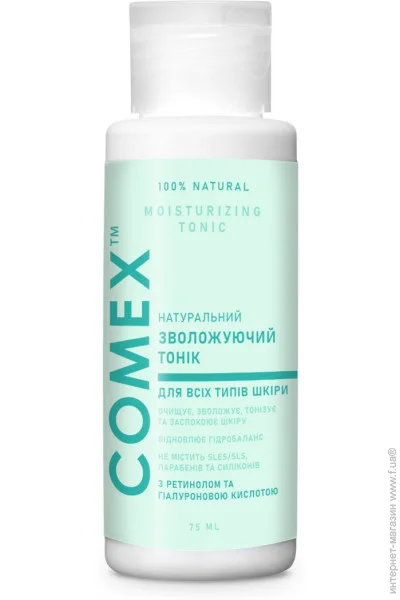              Comex 75  (4820230953336)