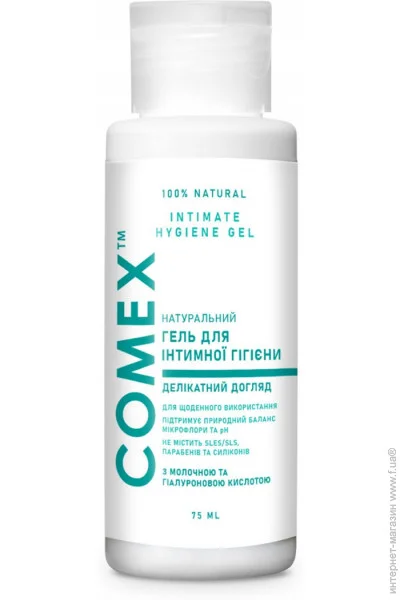    㳺        Comex 75 (4820230953565)