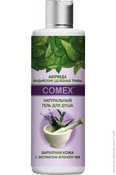     " " TM Comex 250  (4820230950670)