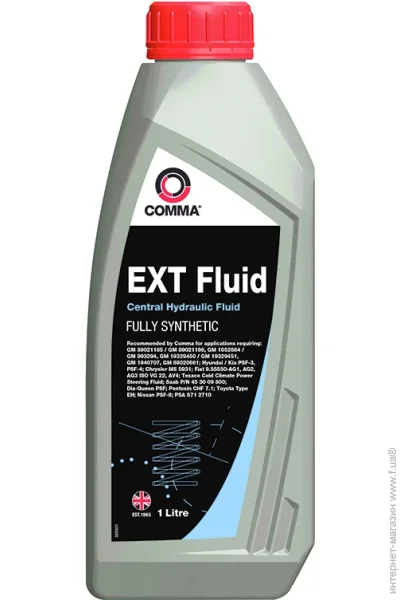 ó  Comma EXT FLUID 1 (EXT1L)