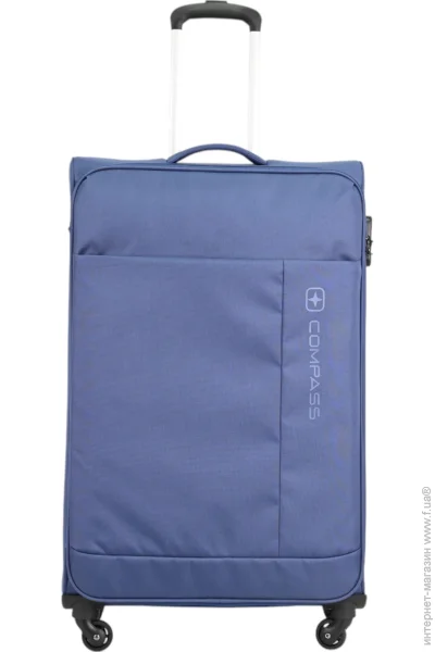 Compass  MS-2501 58   67x42x24  M