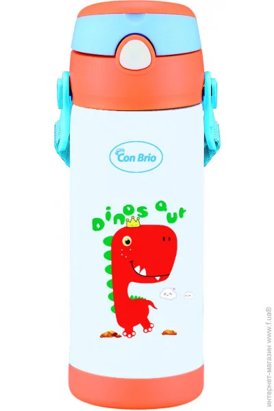  Con Brio 0.35 ĳ (391-CB Dino)