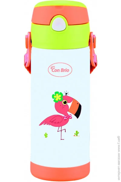  Con Brio 0.35 (391-CB Flam)
