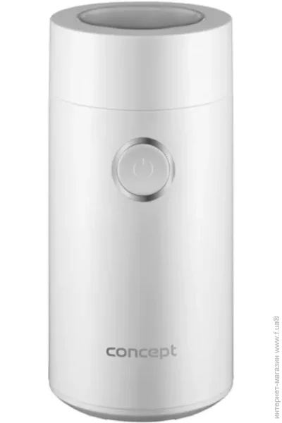  Concept KM6000