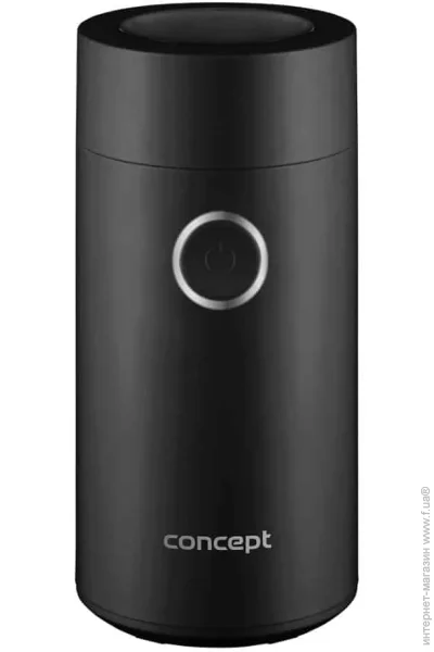  Concept KM6001