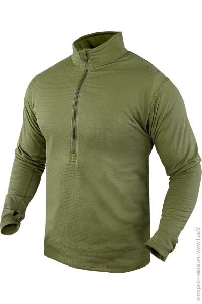  Condor Base II Zip .XXL olive (603-001)