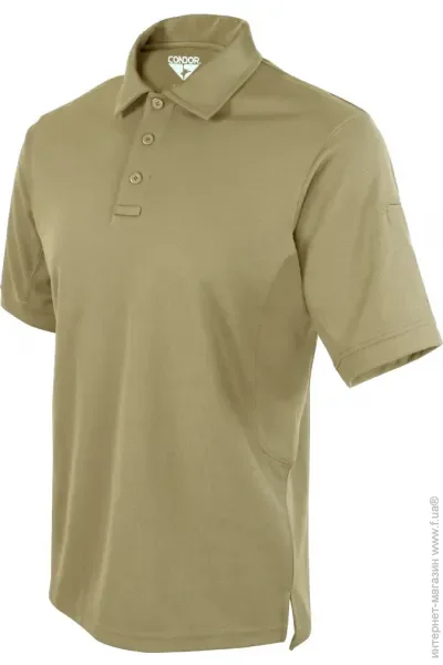 Condor  - PS tan (101060-004)