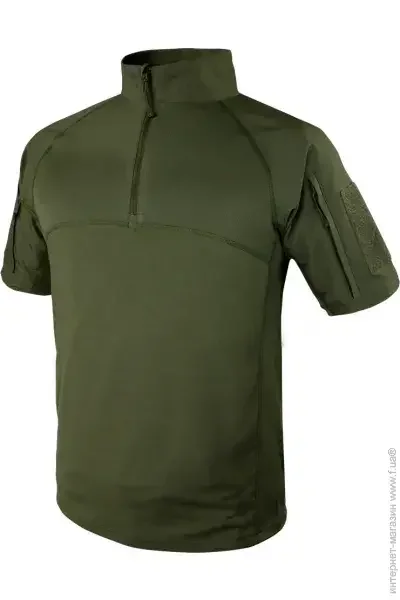  Short Sleeve Condor .XXL olive (101144-001)