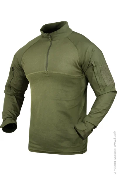 Condor   .XXL  (101065-001)