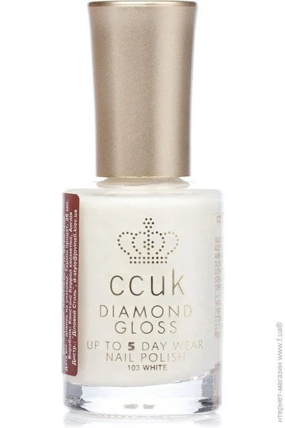  Constance Carroll 103 white (50661671)