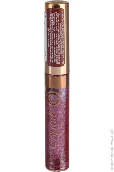  Constance Carroll Crystal 04 (18304)