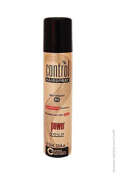  Constance Carroll Power Hold, 75 (752)