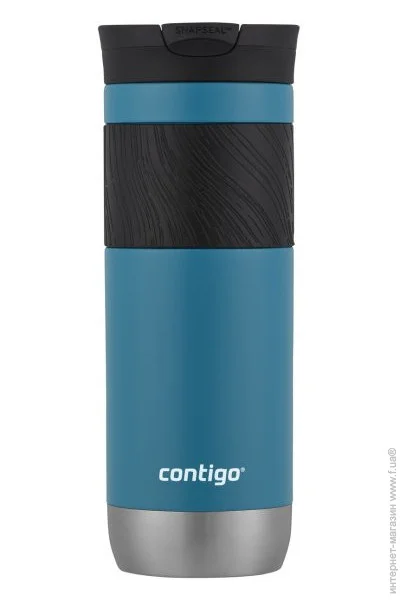  Contigo 0,59  (2155589)