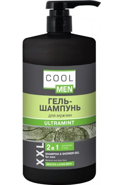 Cool Men - Ultramint 1000 