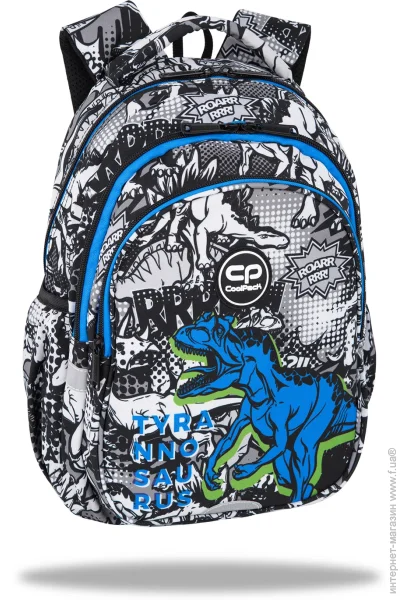 Рюкзак школьный Coolpack Рюкзак COOLPACK Jerry T-Rex (F029853) для мальчиков , для младших классов Рюкзак школьный Coolpack Рюкзак COOLPACK Jerry T-Rex (F029853) для мальчиков , для младших классов