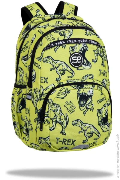   Coolpack  CoolPack Pick DINO ADVENTURE (F099705)   ,   