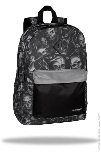 Рюкзак школьный Coolpack Рюкзак CoolPack Scout SKULLS (F096721) для девочек, для мальчиков , подростковый Рюкзак школьный Coolpack Рюкзак CoolPack Scout SKULLS (F096721) для девочек, для мальчиков , подростковый