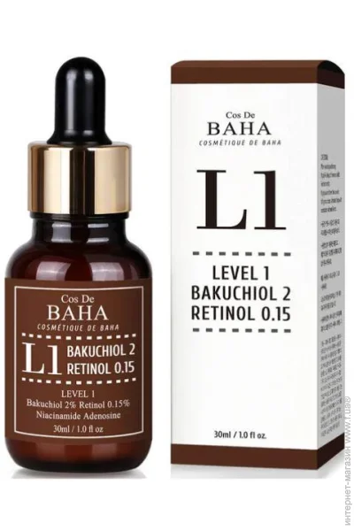 Cos De Baha    COSDEBAHA L2 Bakuchiol & Retinol Serum (L2) 30ml (8809240319130)