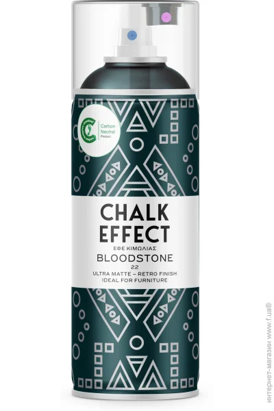 Автомобильная краска Cosmos Lac Эмаль акриловая CHALK EFFECT темно-зеленый яшма мат 400 мл Автомобильная краска Cosmos Lac Эмаль акриловая CHALK EFFECT темно-зеленый яшма мат 400 мл