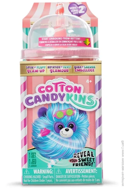   Cotton Candykins      (27301(W2))