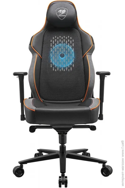   Cougar NxSys Aero Black/Orange