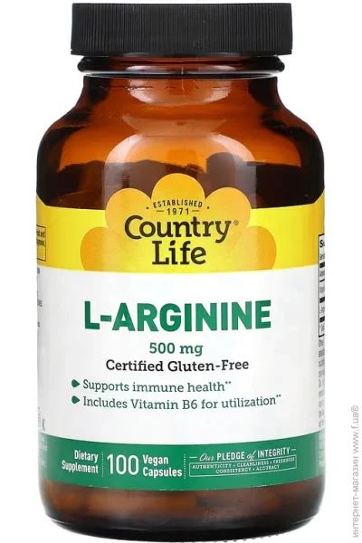 Country Life L-Arginine, 500 mg, 100 Vegan Capsules (00000042634)