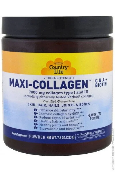   Country Life Maxi-Collagen C & A plus Biotin High Potency Flavorless Powder 7.5 oz 213 g /30 servings/ (000001018)