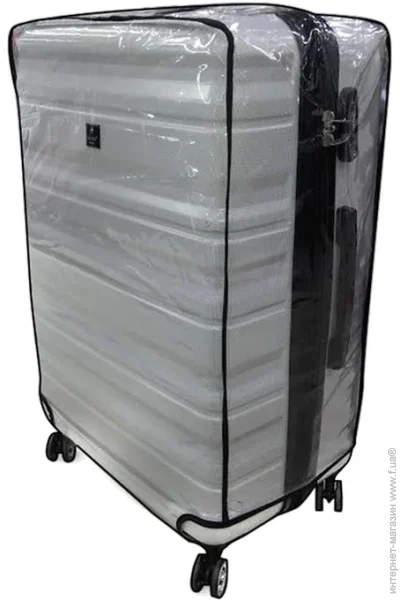 Coverbag     