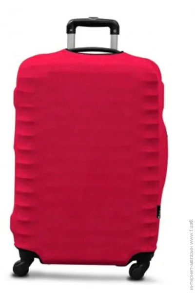 Coverbag         (C0105M-R)